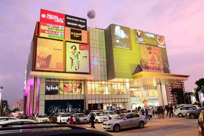 The Forum Mall Mangalore